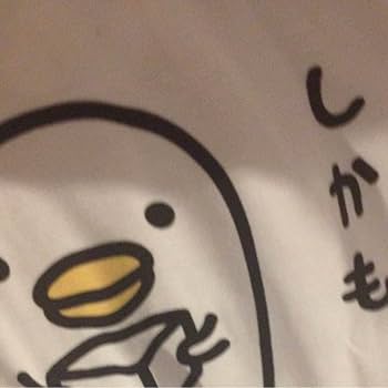 Amazon.co.jp: 豆腐メンタル Tシャツ しかも絹ごし メンズ M